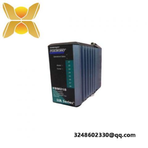 Invensys Foxboro FBM218 P0922VW Redundant Output Module: Industrial Control System Innovation