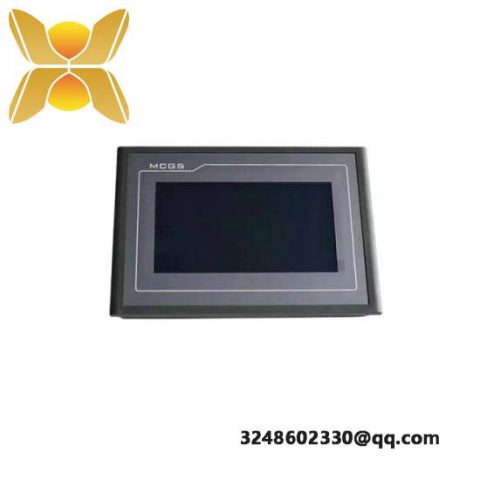MCGS TPC1162HI: Industrial-grade 10.4" Touch Screen Panel