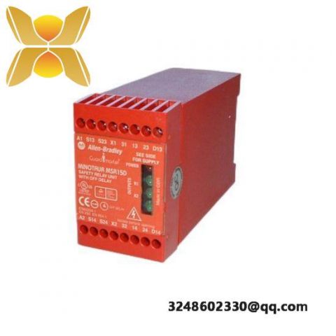 MSR15D Safety Relay - ABB, Safety Control, Relay Module, Industrial Automation