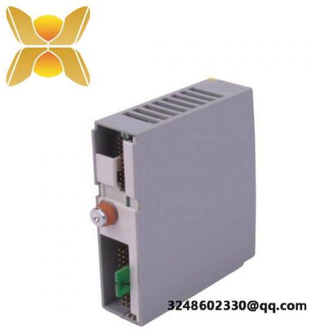 Invensys Foxboro PAC2500 Control System, Advanced Process Control Module