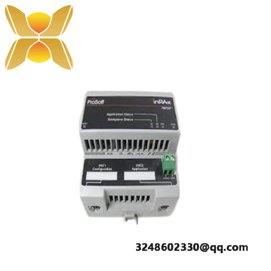 prosoft_mvi94-mcm_network_interface_module.png Prosoft MVI94-MCM: Advanced Network Interface Module for Industrial Control Systems