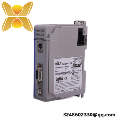 Prosoft PS69-DPM PROFIBUS DPV1 Master Module, High-Performance Control Solution