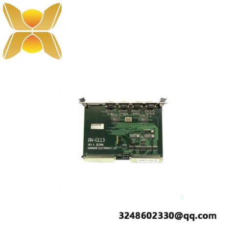Quardon ANG113 AN-G113 Control Module, Advanced Automation Solution