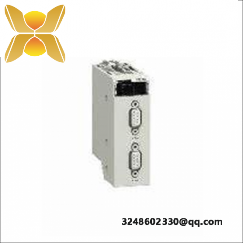 Schneider M340 Backplane Extender Kit BMXXBE2005 - Enhance Your Automation Platform