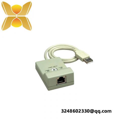 Schneider TSXCUSB485 Connecting Cable: Advanced Control & Communication Solution