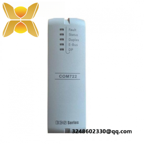 SUPCON DO711 Thermal Resistance Signal Input Module: Advanced Industrial Control Solution