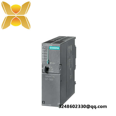SIEMENS S7-300 CPU 315-2DP - Advanced Control Module