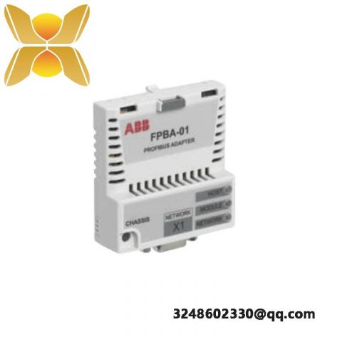 ABB FPBA-01 PROFIBUS DP Adapter Module - Industrial Communication Innovation