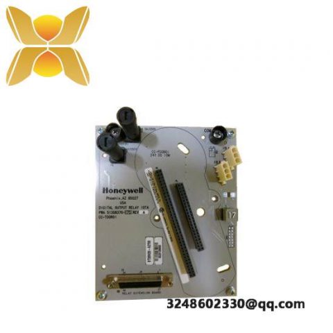 Honeywell CC-TD0R01 - High-Performance Digital Output Relay