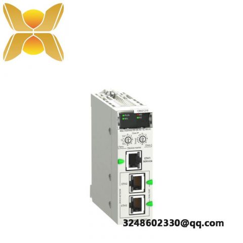 Schneider BMXCRA31210 - Industrial Ethernet RIO Drop Adaptor, Designed for Robust Automation Solutions