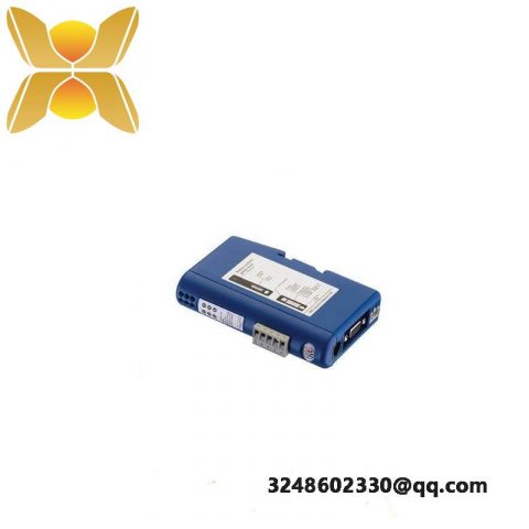 HMS ABC-PDP AB7000-C COMMUNICATOR - Advanced Industrial Communication Module