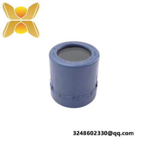 Rosemount 01151-0389-0001 REV. A: Explosion-Proof Cover, Advanced Safety Solution for Hazardous Environments