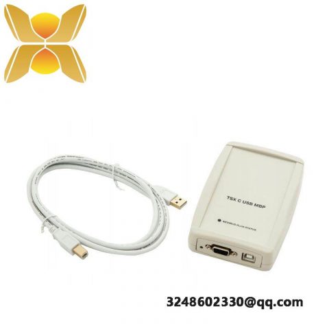 Schneider TSXCUSBMBP: USB Gateway for Modbus Plus Bus - Reliable Industrial Communication