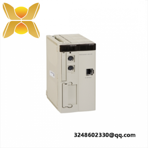 Schneider TSXP57204M: Industrial Unity Processor for Precision Control