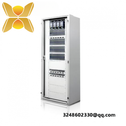 SUPCON JX-300XP Control Panel, Advanced Process Control System