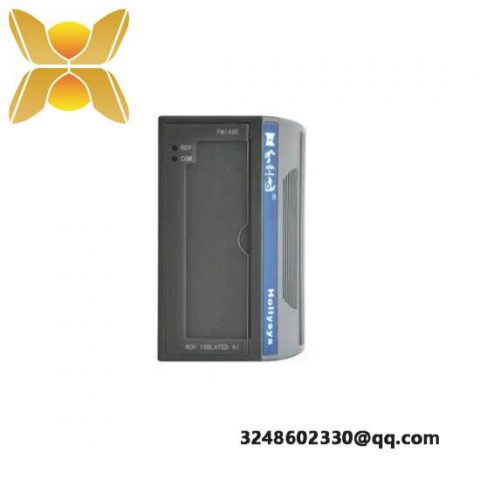 HollySys FM143 DCS Control Module