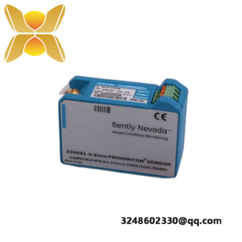 Bently Nevada 3500 Series - Module for Process Control Systems