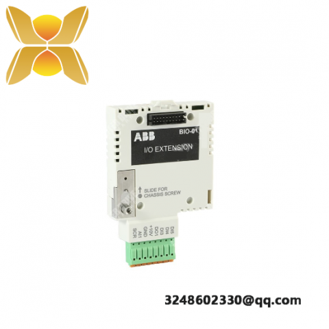 ABB NDCU-12CK Redundancy Control Unit for Enhanced Industrial Automation