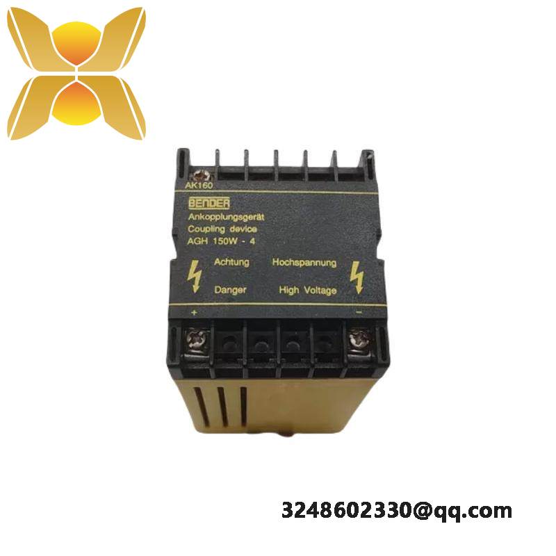 bender_agh150w-4_coupling_device.jpg Bender AGH150W-4 Coupling Device, High-Precision Drive Component