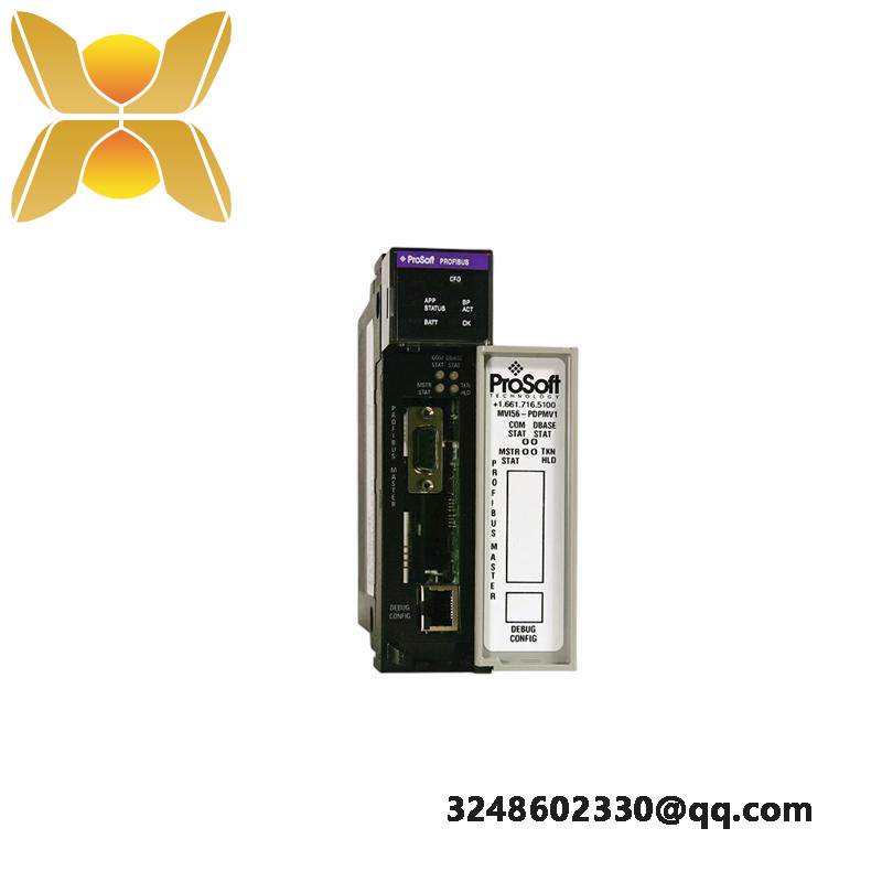 prosoft_mvi56-pdpmv1_master_network_interface.jpg PROSOFT MVI56-PDPMV1 Master Network Interface: Industrial Automation Excellence