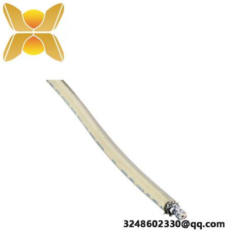 Schneider Electric 975750000: RG-6 Coaxial Quad Shield Cable - Advanced Networking Solutions