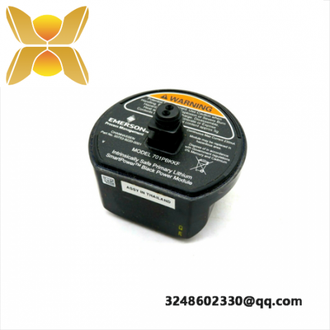 Emerson 701PBKKF Black Power Module