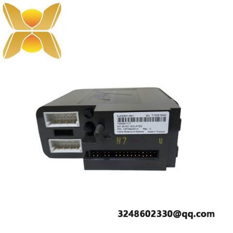 Emerson IC670PBI001RR Industrial Control Module, Efficient Performance & Reliability