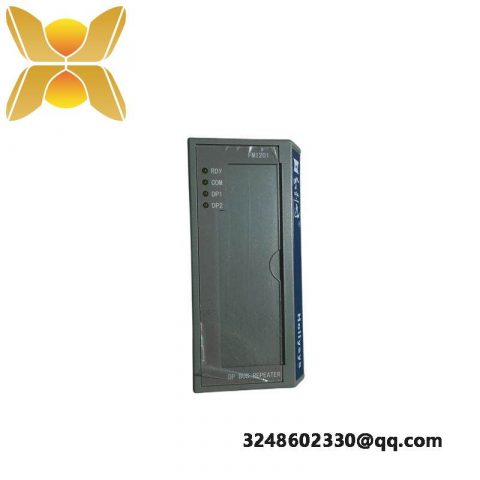 Hollysys FM1201 - Profibus-DP BUS REPEATER
