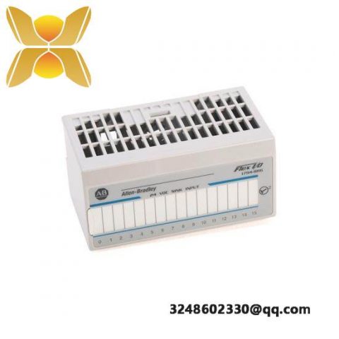 SIC MARKING E8 Industrial Control Module