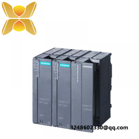 SIEMENS 6ES7197-1LB00-0XA0: Building Y-Link, Redundant Control Module