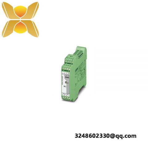 PHOENIX CONTACT MINI-PS/12-24DC/5-15DC/2, 2320018 - DC/DC Converters