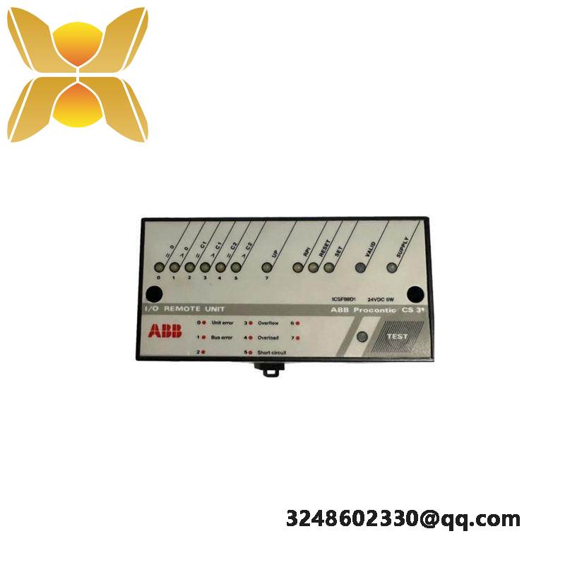 abb_icsf08d1_counter_module.jpg ABB CS31 ICSF08D1 Procontic High-Speed Counter, Reliable and Precise Counting Solution