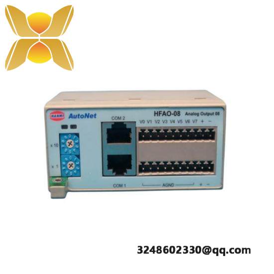 autonet_hfai-08_digital_input_module.jpg Panini Signed Auto 2010 World Cup